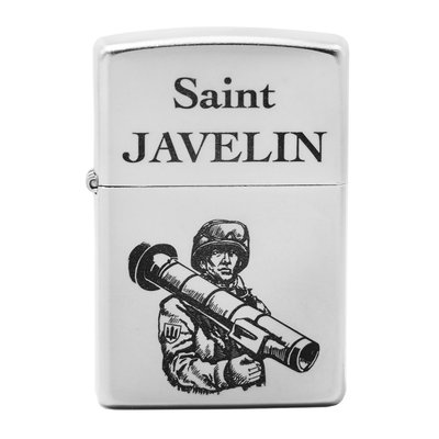 Запальничка Zippo Saint Javelin, 206 J zippo207 фото