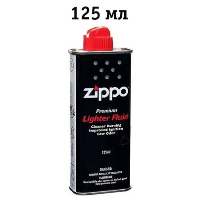 Бензин Zippo 3141 для зажигалок zippo3141 фото