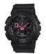 Годинник CASIO G-SHOCK GA-100C-1A4ER 1316038195 фото