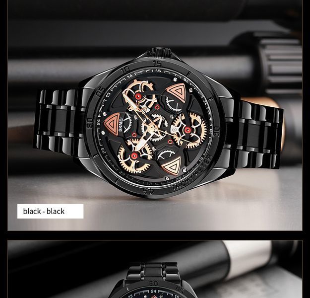 Годинник Skmei 1678 skmei1678 фото