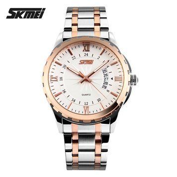 Годинник Skmei 9069 287324396 фото