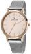Годинник Daniel Klein DK.1.12405-3 dk58 фото