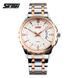Годинник Skmei 9069 287324396 фото 1