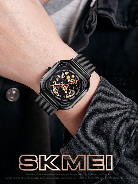 Годинник Skmei 9184 skmei9184 фото