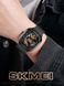 Годинник Skmei 9184 skmei9184 фото 4