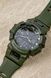 Годинник Casio GBA-900-3AER casioGBA-900-3 фото 3