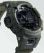 Годинник Casio GBA-900-3AER casioGBA-900-3 фото 5