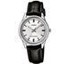 Годинник Casio LTP-V005L-7AUDF 1337575295 фото