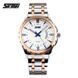 Годинник Skmei 9069 1787156657 фото
