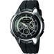 Годинник Casio AQ-163W-1B1VEF 200892 фото
