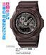 Годинник CASIO G-SHOCK GA-300A-5AER 1316038210 фото 2