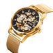 Годинник Skmei 9199 1786997155 фото 2
