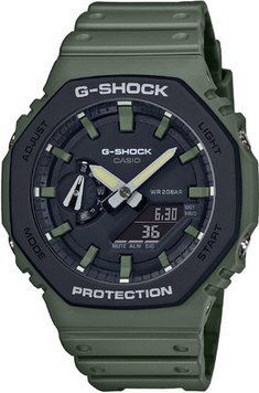 Годинник Casio GA-2110SU-3AER 790977570 фото