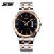 Годинник Skmei 9069 1787324396 фото