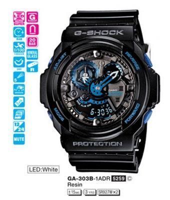Годинник CASIO G-SHOCK GA-303B-1AER 1315977675 фото