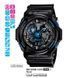 Годинник CASIO G-SHOCK GA-303B-1AER 1315977675 фото 2