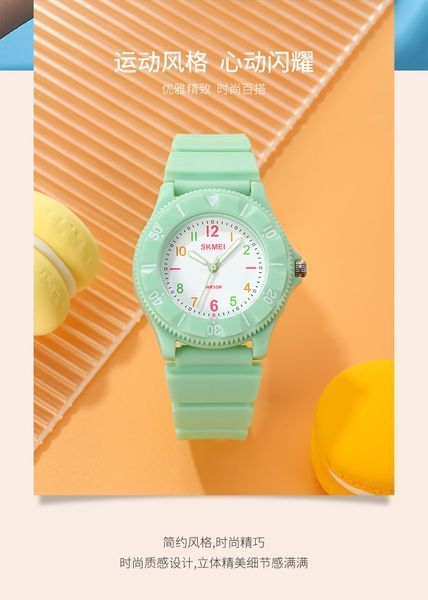 Дитячий годинник Skmei 2151 45112512522 фото