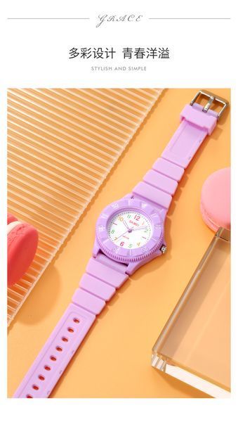 Дитячий годинник Skmei 2151 75112512522 фото