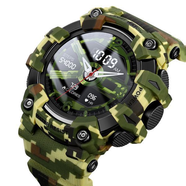 Смарт годинник Skmei S231 12512122 фото