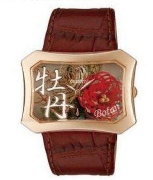 Годинник ORIENT CUBSQ005E0 C01203 фото