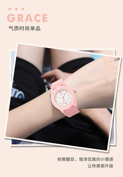 Дитячий годинник Skmei 2151 3251125129522 фото