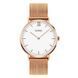 Годинник Skmei 1181 1787339005 фото 1