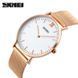 Годинник Skmei 1181 1787339005 фото 2