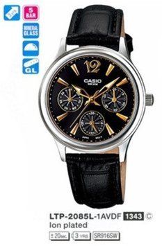 Годинник Casio LTP-2085L-1AUDF 203178 фото